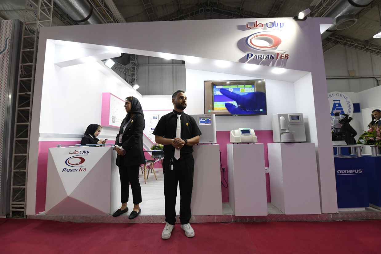 شرکت پریان طب